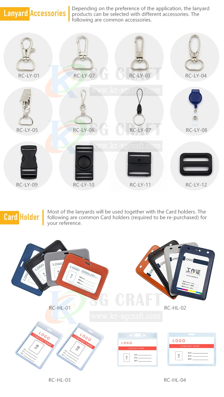 Factory Wholesale Cute Cheap Souvenir Custom Lanyard Logo with Custom Logo