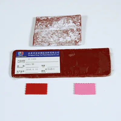 Professional Rubber Colour Film---"R" Serious Pigment