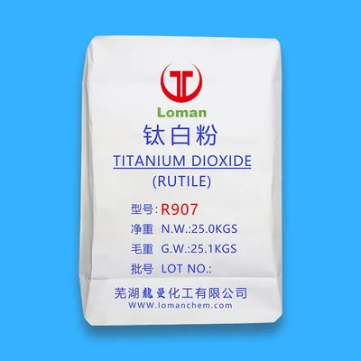 High Purity Rutile Titanium Dioxide for PVC Window