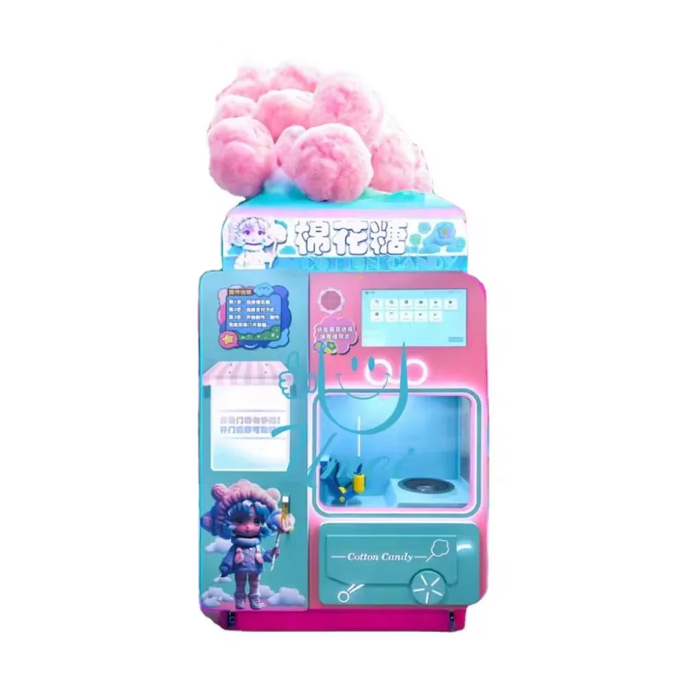 Automatic Cotton Candy Vending Machine for Rental Use Efficient Sweet Candy Making