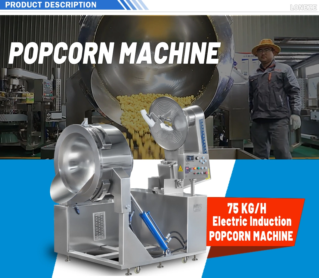 China Automatic Industrial Salt Flavoring Ball Mushroom Caramel Gas Pop Corn Commercial Popcorn Making Machine Manufacturer