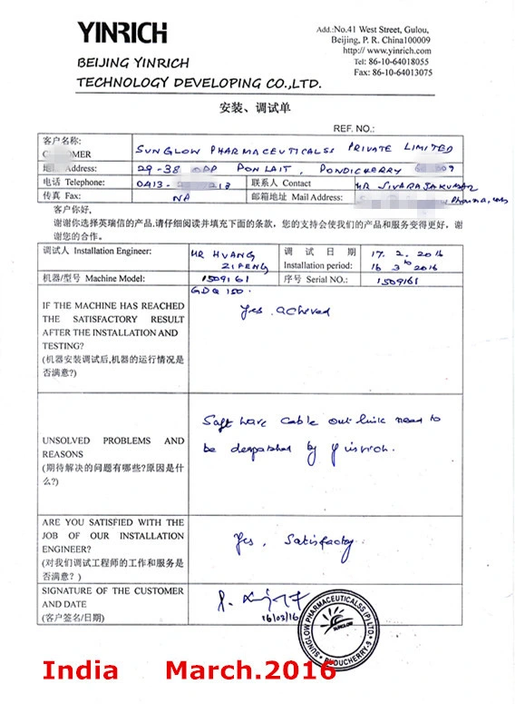 Jam Filled Biscuits Food Machinery Manufacturer in China Marcarons Production Line (JXJ1200)