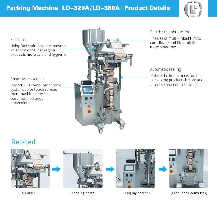 Chocolate Beans Green Beans Packaging Machine