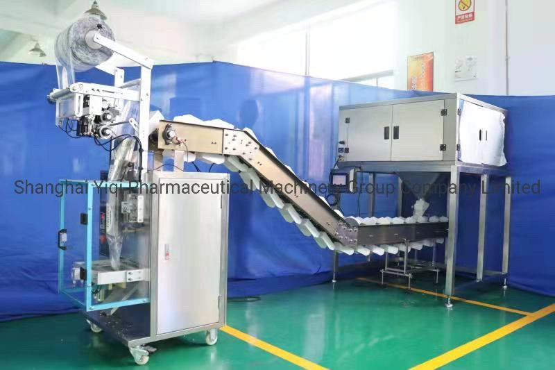 China Drying Machine for Washing Powder Spraying Manufacturing Machinery