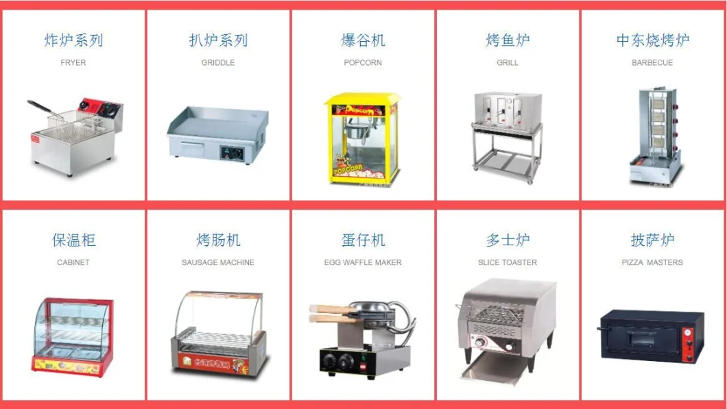 Factory Price Professional Industrial Popcorn Making Machine, Vending Sweet Popcorn Machine