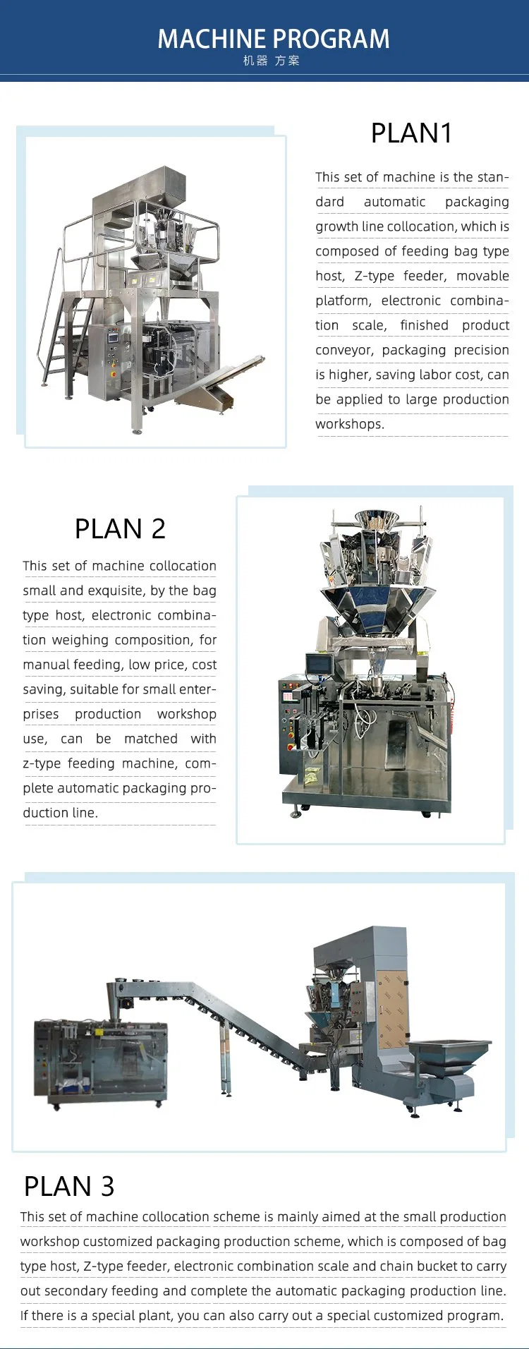 Factory Price Hard Candy Packing Machine Candy Production Line