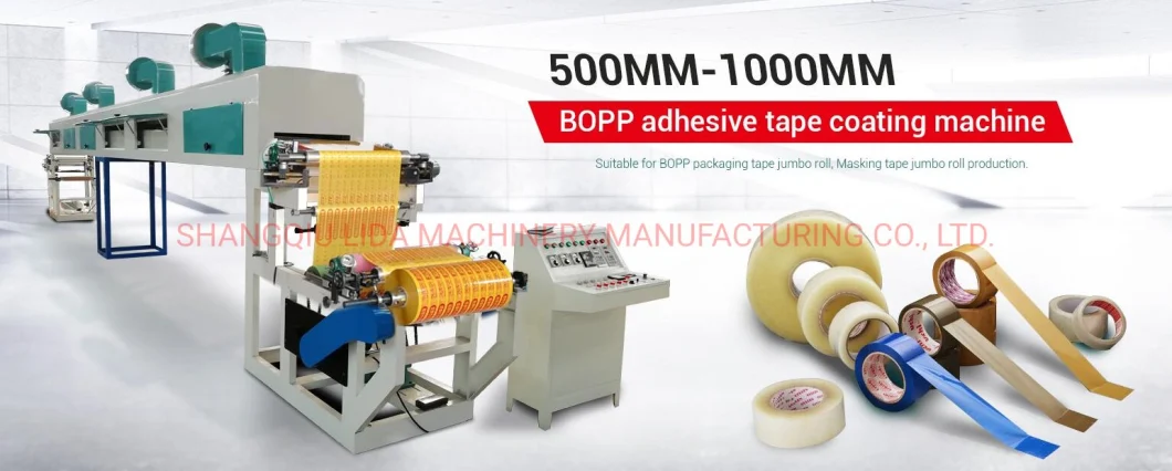 2021 New Design High Speed BOPP Tape Coating Machine/Gumming Machine