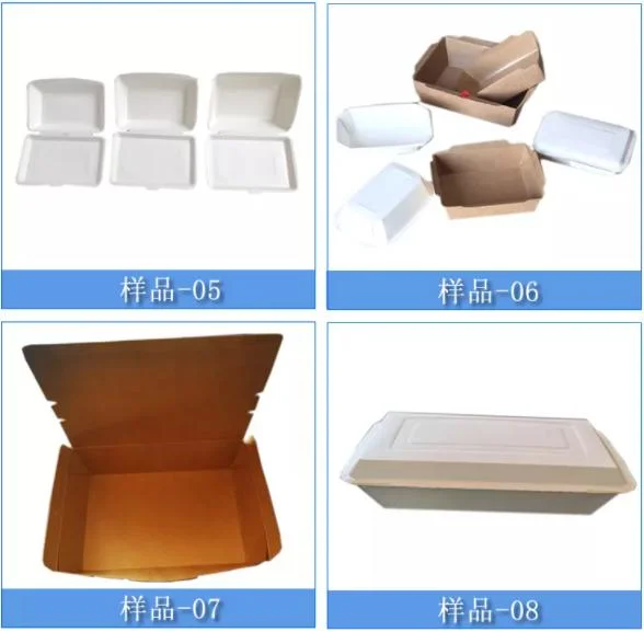 Automatic High Speed PE Coated Paper Cup Sweet Tiffin Noodle Meal Disposable Paper Lunch Boxes Machine Food Box Making Machine