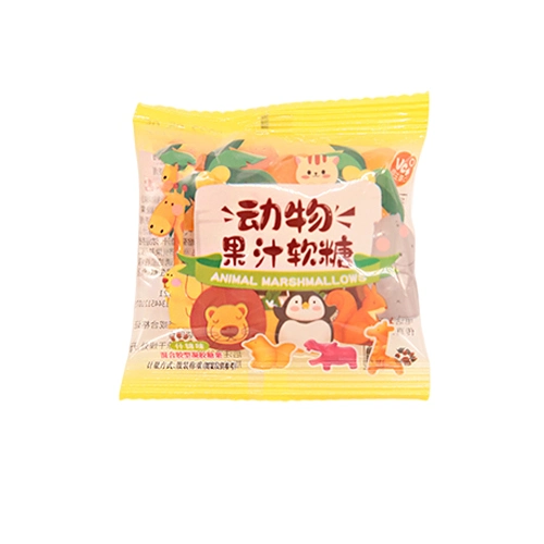 Manufacturer Wholesale Halal OEM Hot Sell Animal Shape Gummy Candy