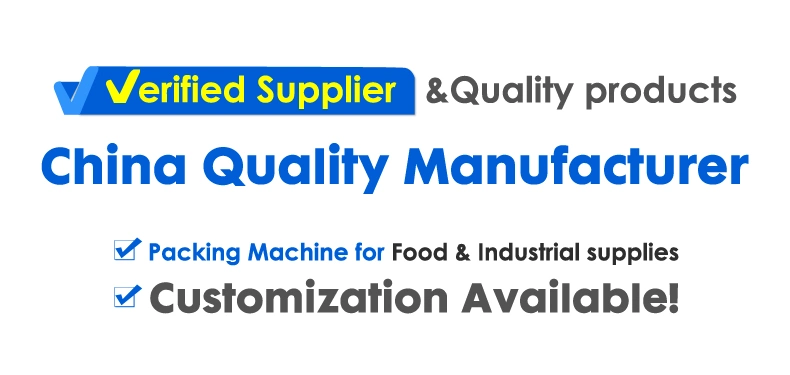 Full Automatic Natural Rubber Latex Bulk Condom Sealing Foiling Packing Machine Equipment