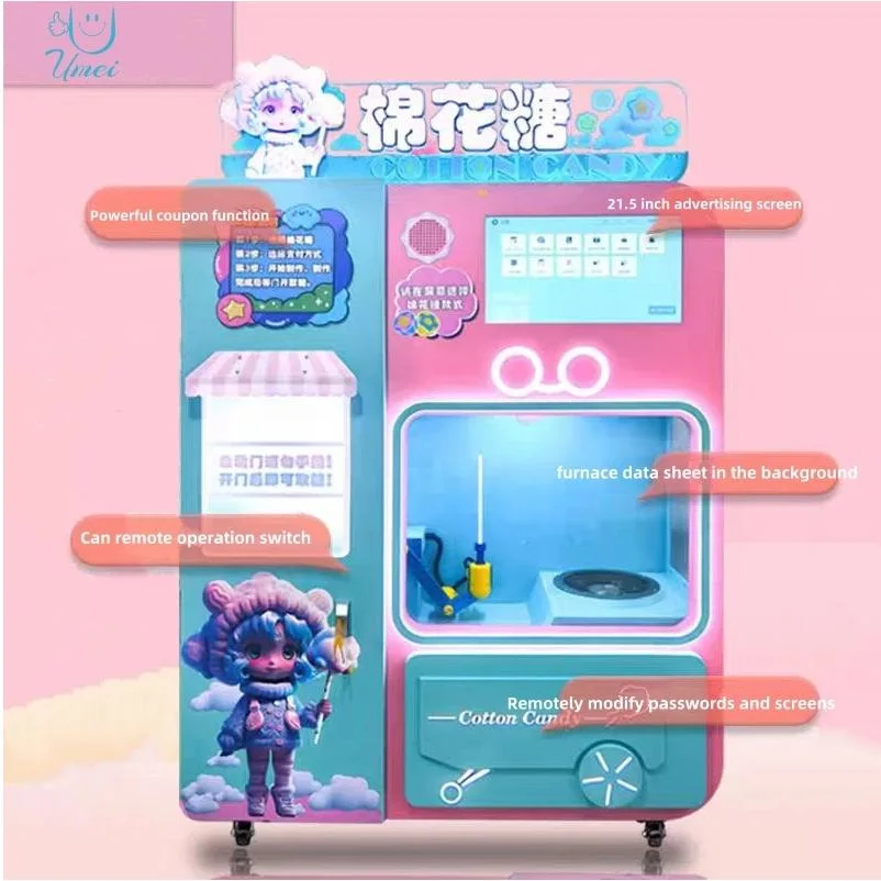 Automatic Cotton Candy Vending Machine for Rental Use Efficient Sweet Candy Making