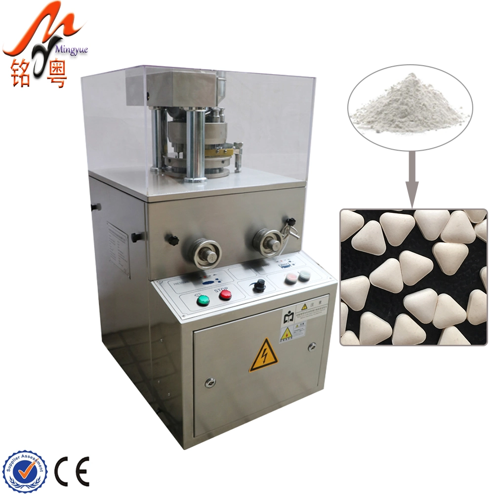 High Speed Rotary Pill Candy Tablet Press Tablet Making Machine