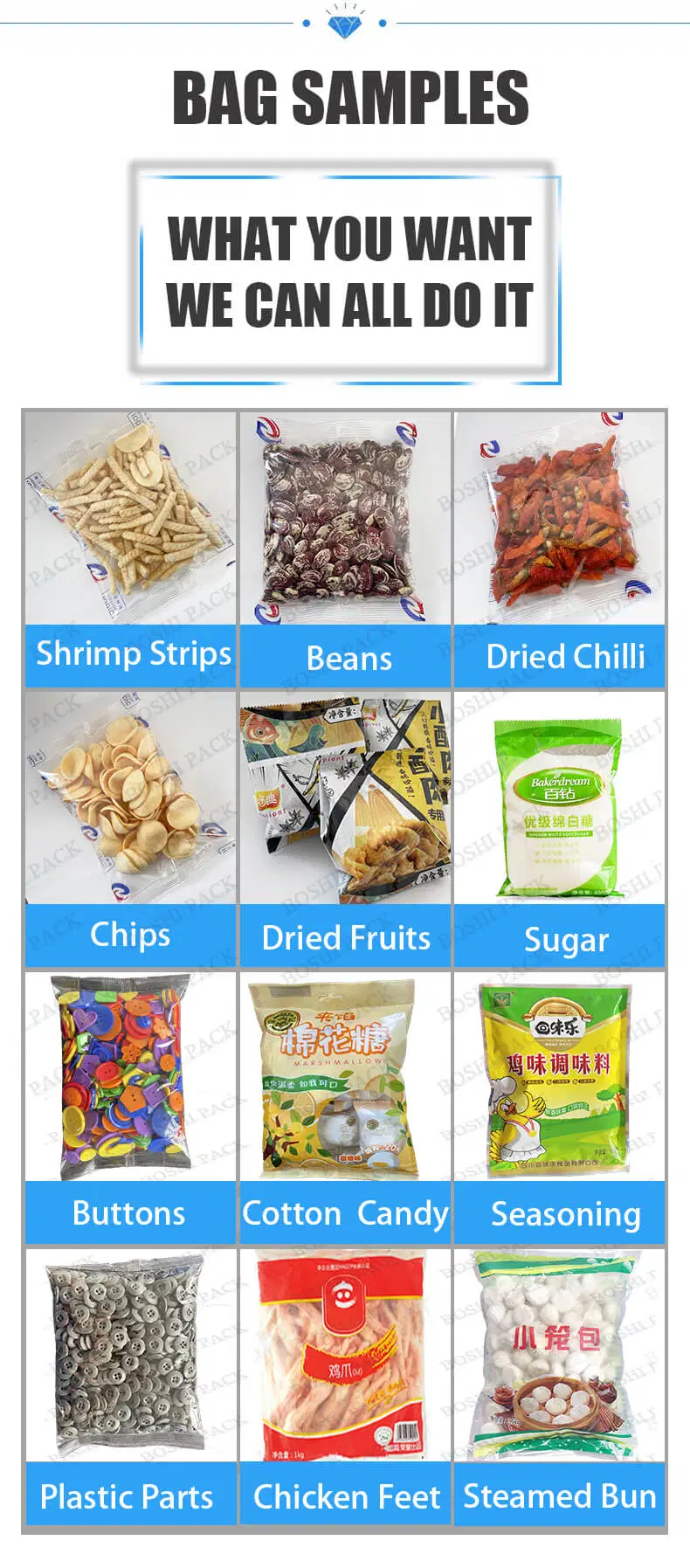 Automatic Multihead Weigher Gummy Bear Candy Candies Packaging Machine Gummies Soft Candy Packing Machine