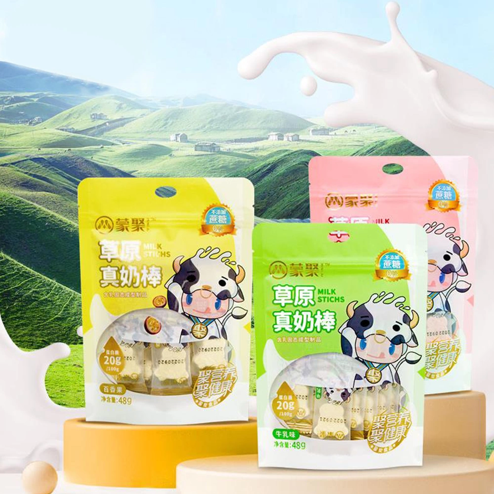 Factory OEM Healthy Delicious Milk Lollipops Milk Bar Candy Baby Little Shape Snack 0% Water Shelf Life 12 Month