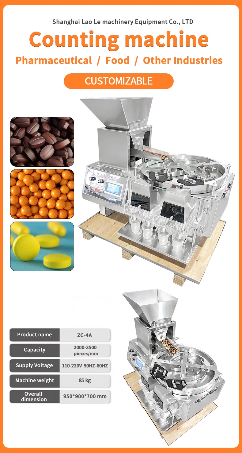 Zc-4A Fully Automatic Tablet Capsule Gummy Candy Soft Hard Candy Counting Machine