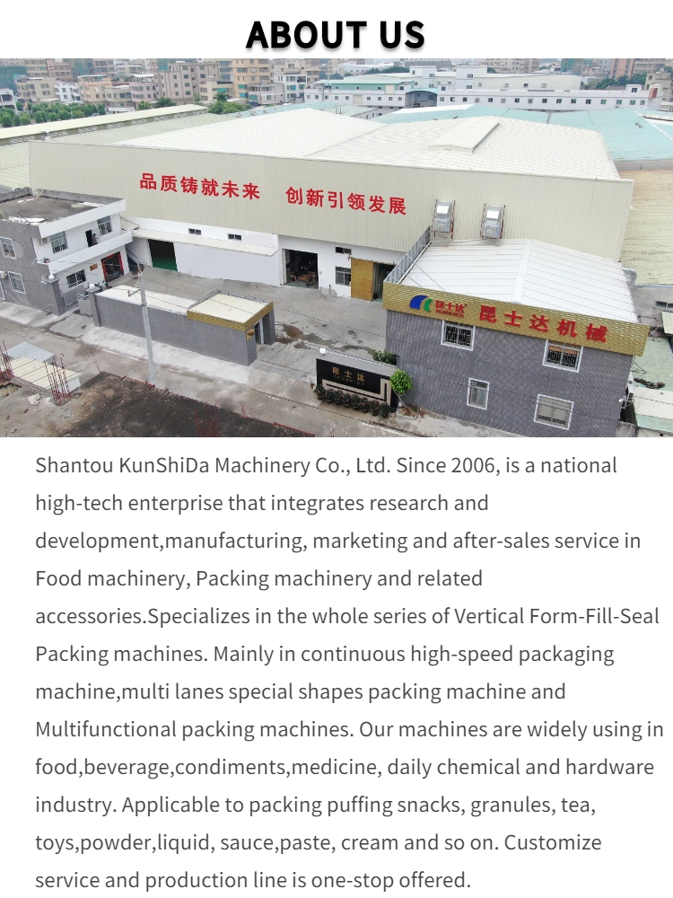 Semi Automatic Mixed Nuts Snack Peanut Beans Seeds Granule Gummy Candies Gum Balls Food Packaging Machine