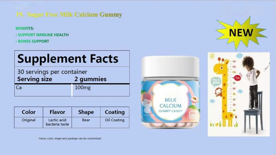 Factory Supply Multivitamin Supplement OEM Gummy Soft Jelly Candy