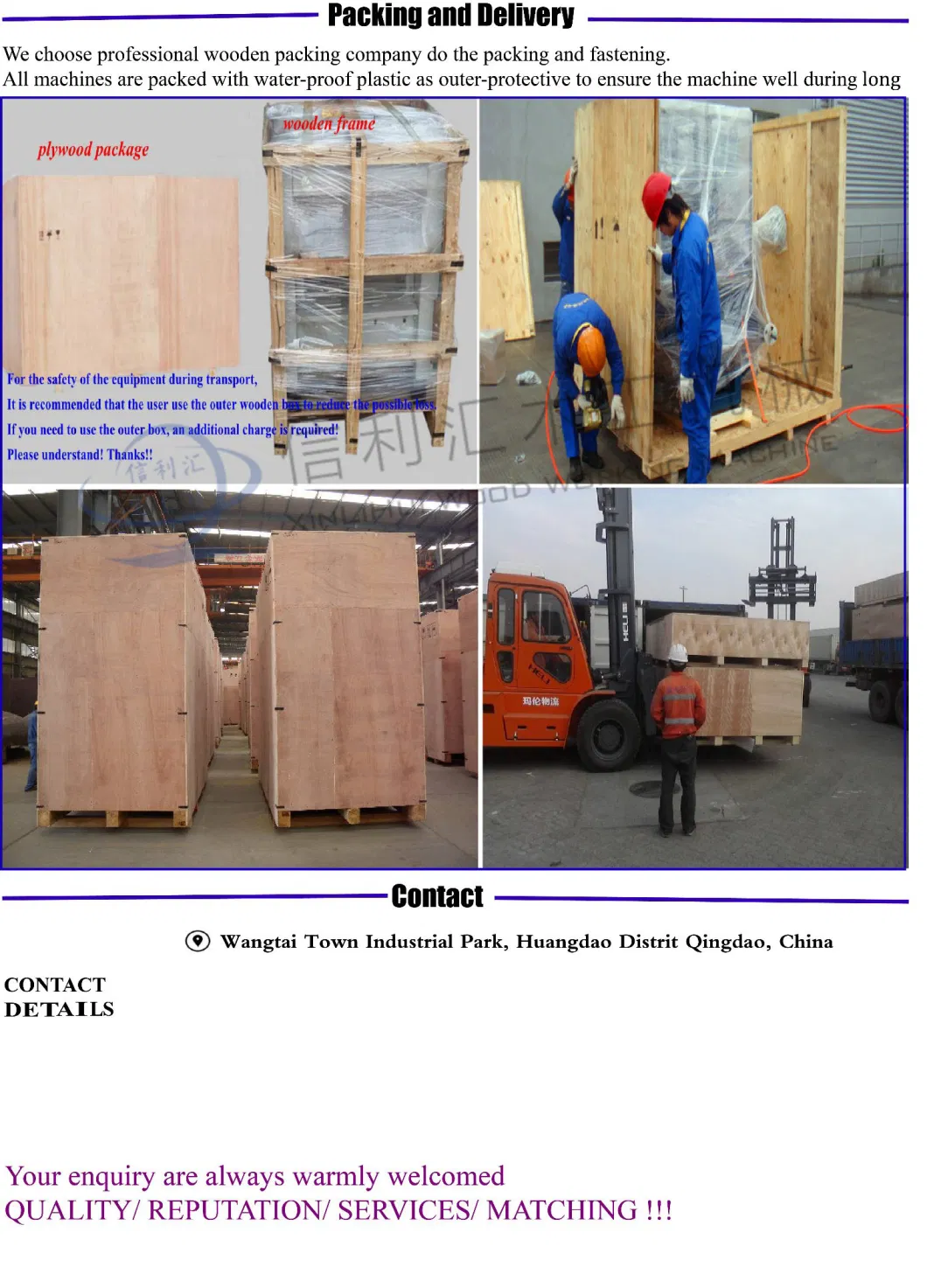 Woodworking Machine Urface Glue Spreading Machine for Plywood/ Wood Gumming Machine Glue Press Machine Plywood Glue Spreader