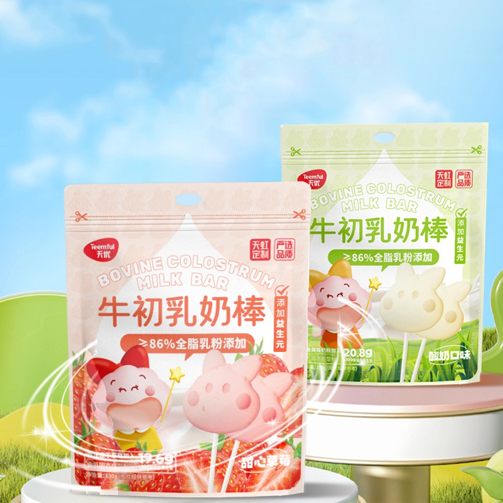 Cheapest Price OEM Healthfresh Milk Lollipops Strawberry Milk Bar Candy Baby Little Shape Snack 0% Water 130g