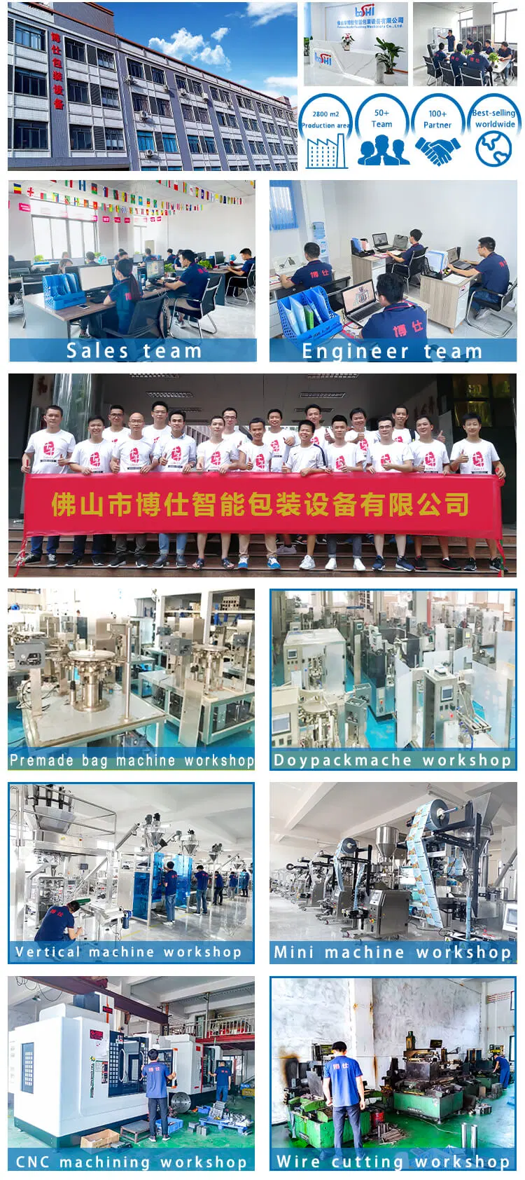 Premade Pistachio Soft Candy Oatmeal Chocolate Beans Peanut Doypack Pouch Packaging Machine Plastic Packaging Machine