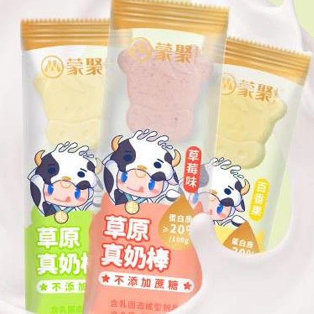 Factory OEM Healthy Delicious Milk Lollipops Milk Bar Candy Baby Little Shape Snack 0% Water Shelf Life 12 Month