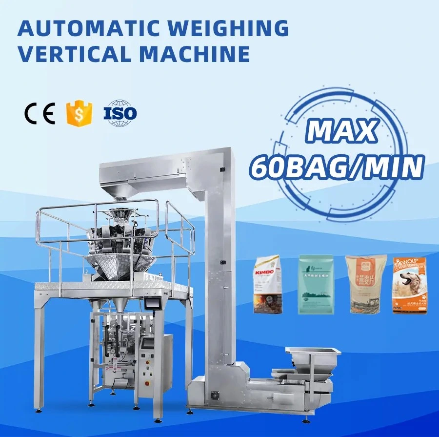 Automatic 1kg Weighing Filling Balloon Packaging Machine Nut Chocolate Coffee Bean Vertical Packaging Machine