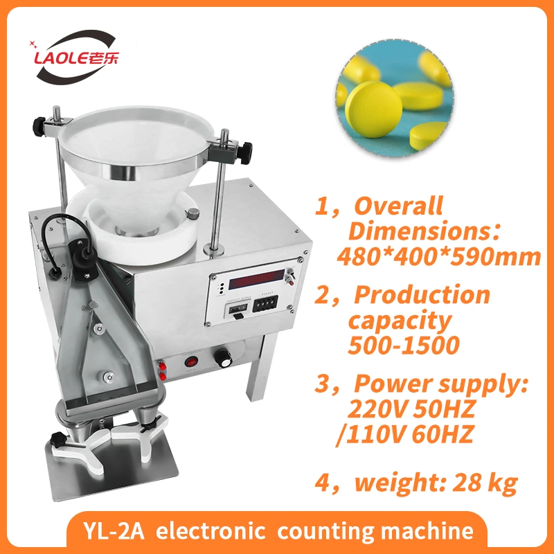 Yl-2A Semi-Automatic Bottle Counting Machine for Tablets, Capsules and Gummy Bears