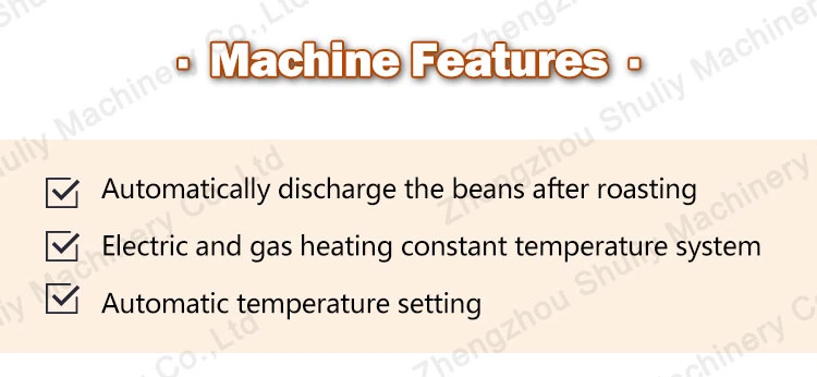 Cheap Price Chocolate Coated Peanut Swing Oven Machine Fish Bean Peanut Swing Roasting Machine