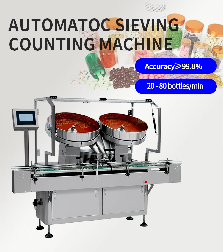 Hanyoo Spt-120 Automatic Soft Bear Candy Counting Machine Sieving Capsules Counting Machine