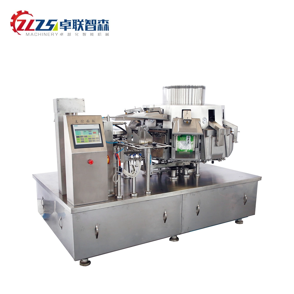 CE Approved Automatic Ground Coffee Powder Coffee Beans Gusset Bag Pouch Packing Machine