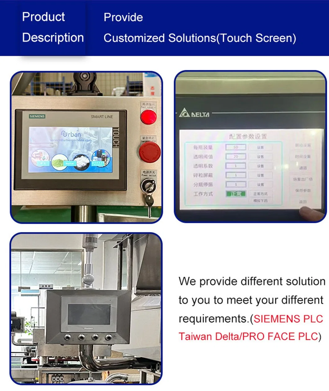 16 Lane PLC Full Automatic Gummy Bear Counter Counting Machine for Candy