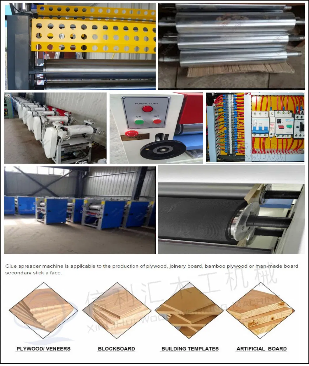 Woodworking Machine Urface Glue Spreading Machine for Plywood/ Wood Gumming Machine Glue Press Machine Plywood Glue Spreader