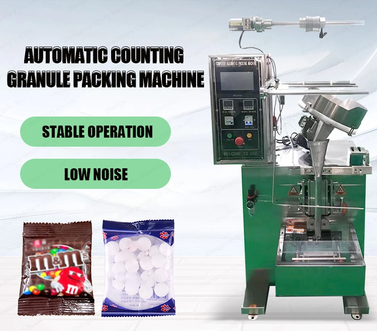 Tablet Wrapping Machine, Vertical Candy / Capsule / Tablet Counting Packing Filling Machine