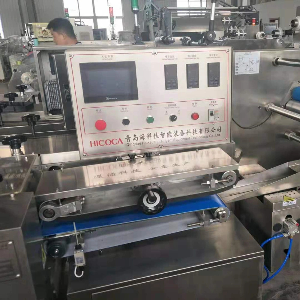 Automatic Confectionery / Snack Food / Biscuit / Cake Packing Machine