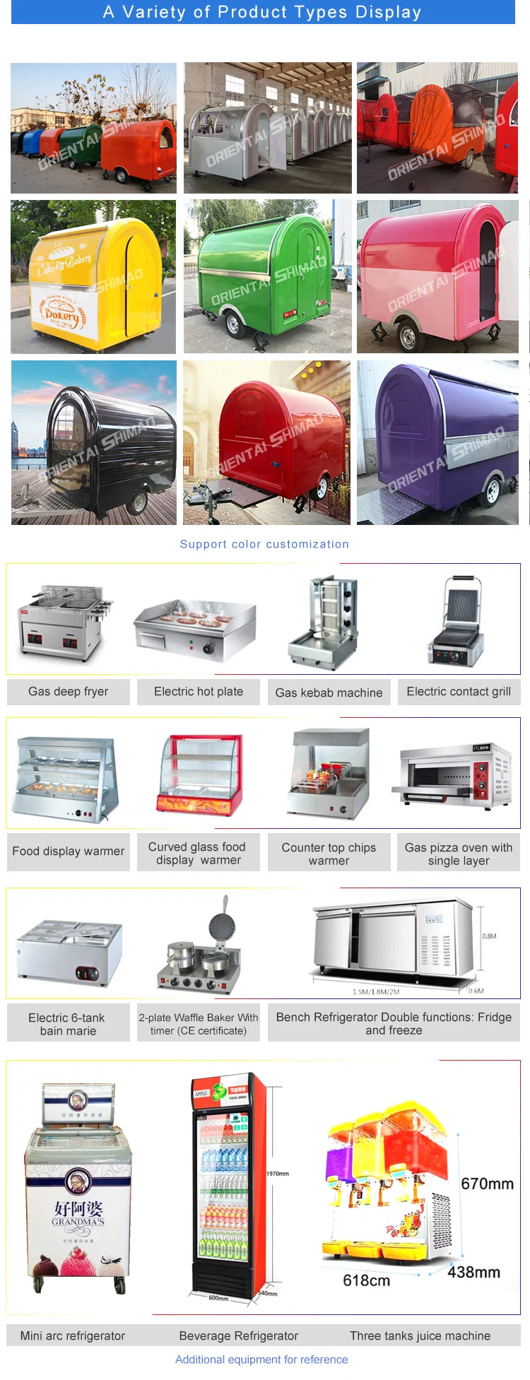 Oriental Shimao Factory Wholesale Fully Equipped Food Trucks Mobile Food Kitchen