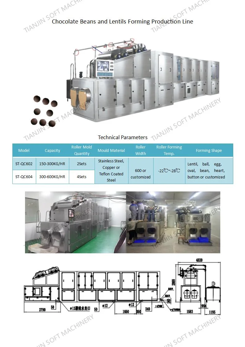 200~300kg/Hr Chocolate Lentils Beans Forming Machine Production Line