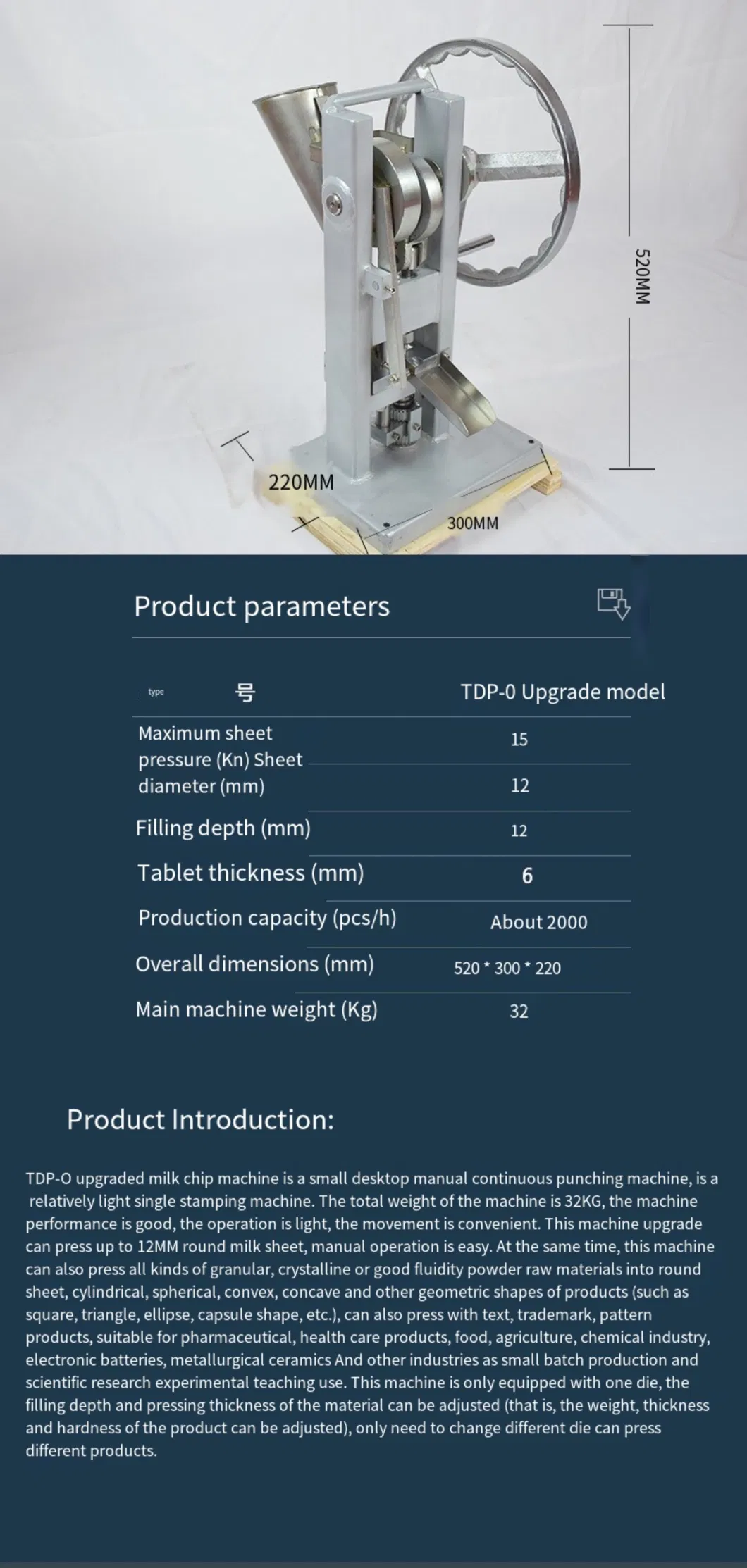 Tdp0 Manufacturing Hand Press Tablet Machine Candy Press Tablet Press Machine