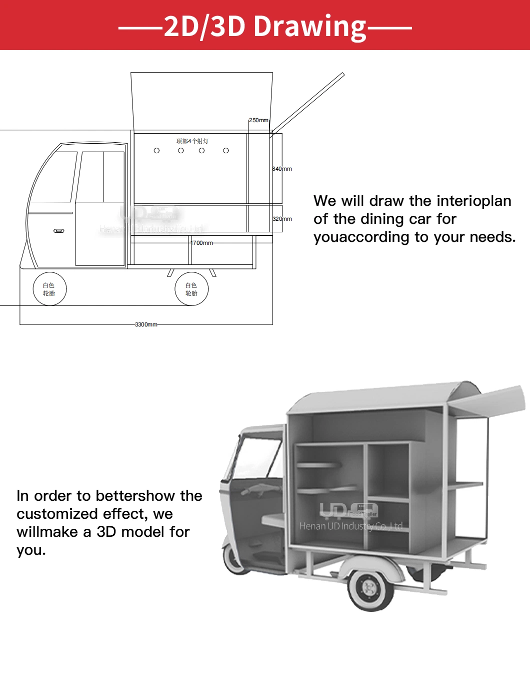 UD Party Tuk Mobile Full Used Cart Sale Pizza Bakery Food Truck Kitchen