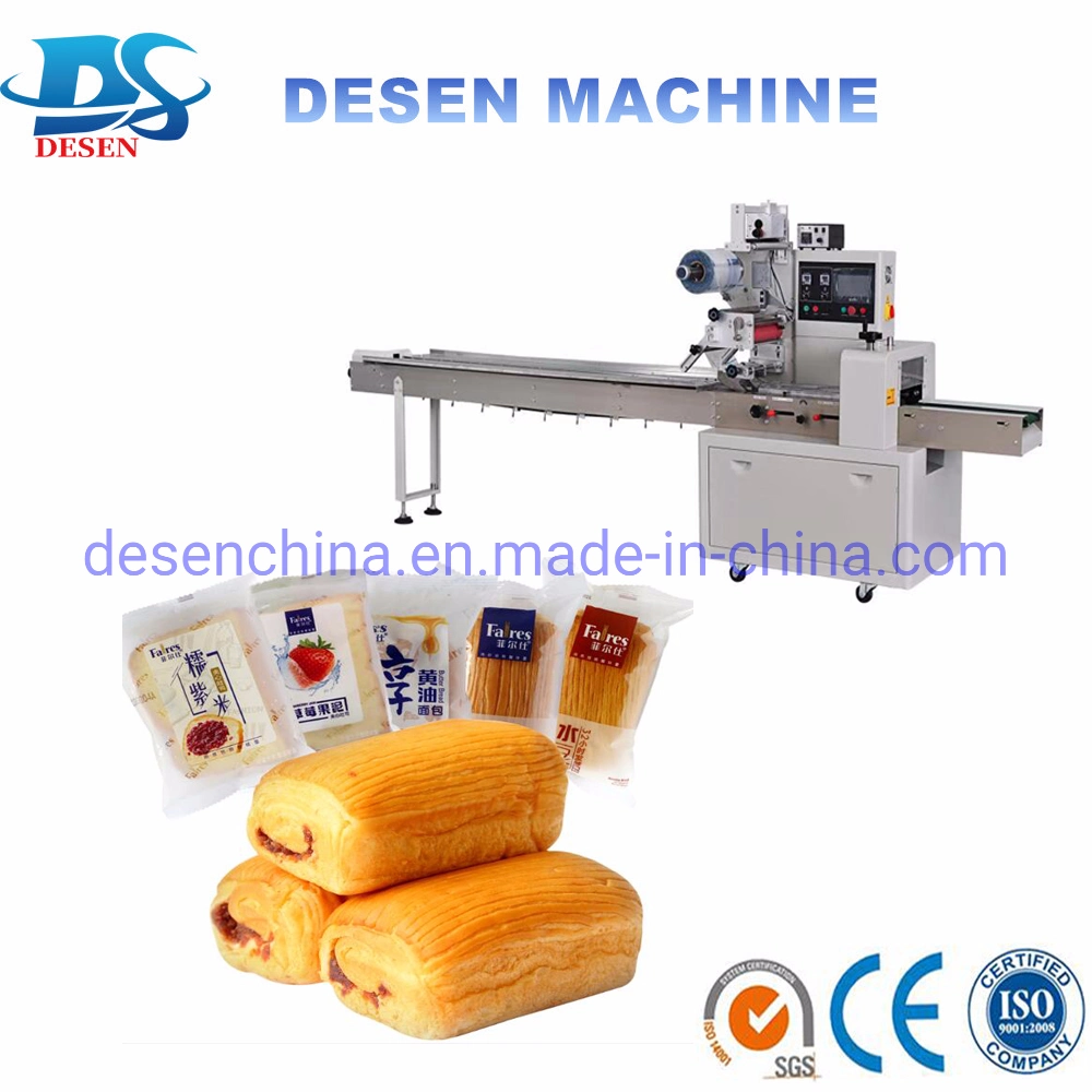 Fully Automatic Sweets Candy Making Packing Machine