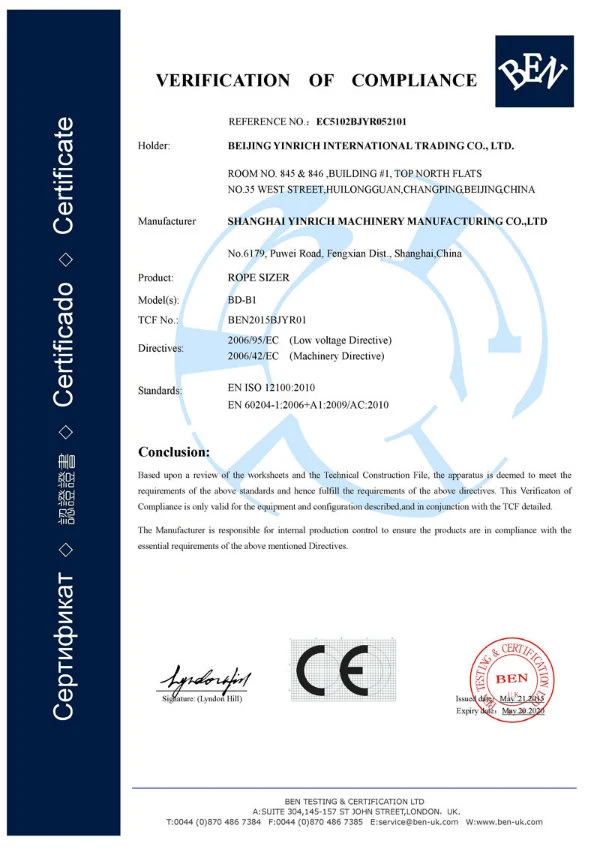 Toffer Cooking System for Deposited Line with PLC Control (ATC500)