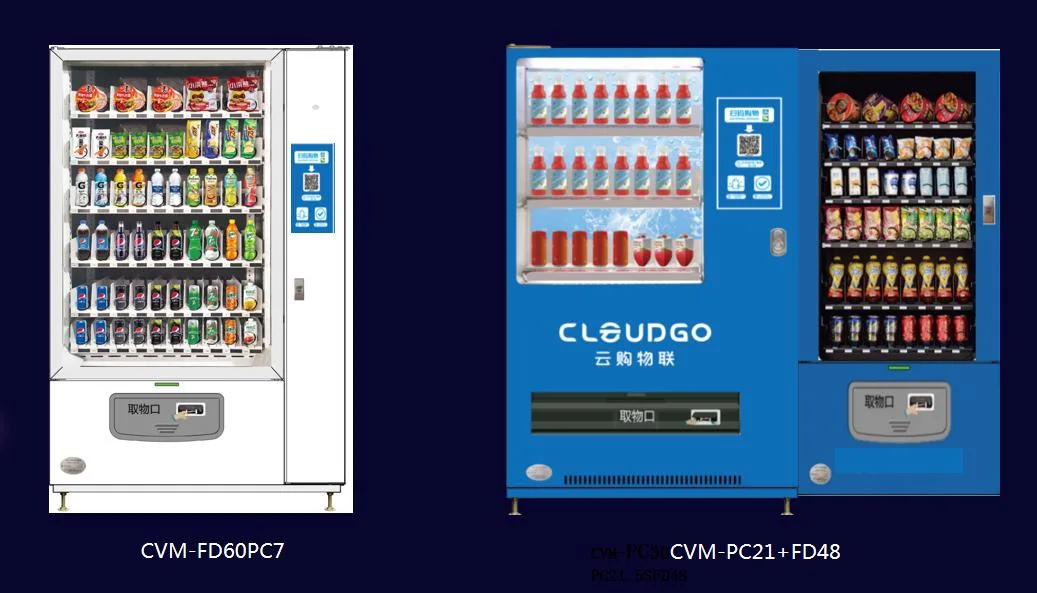 School/Office/Park Good Price Snacks Beverages Ground Cafe 2 in 1 Coffee Vending Machine Italy