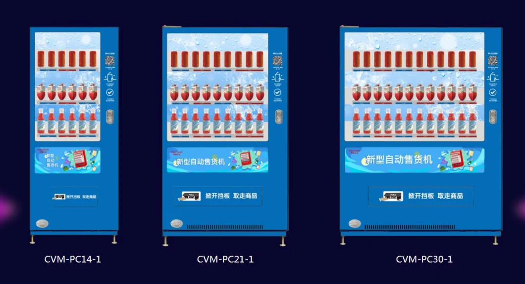 School/Office/Park Good Price Snacks Beverages Ground Cafe 2 in 1 Coffee Vending Machine Italy