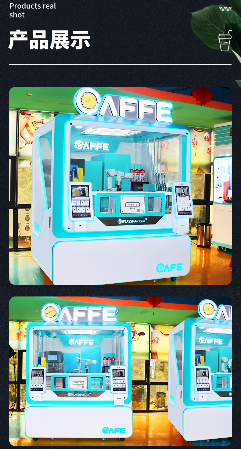 coffee Self-Service Coffee Machine Unmanned Vending Machine Freshly Ground Coffee Vending Machine Automatic Coffee Vending Machine