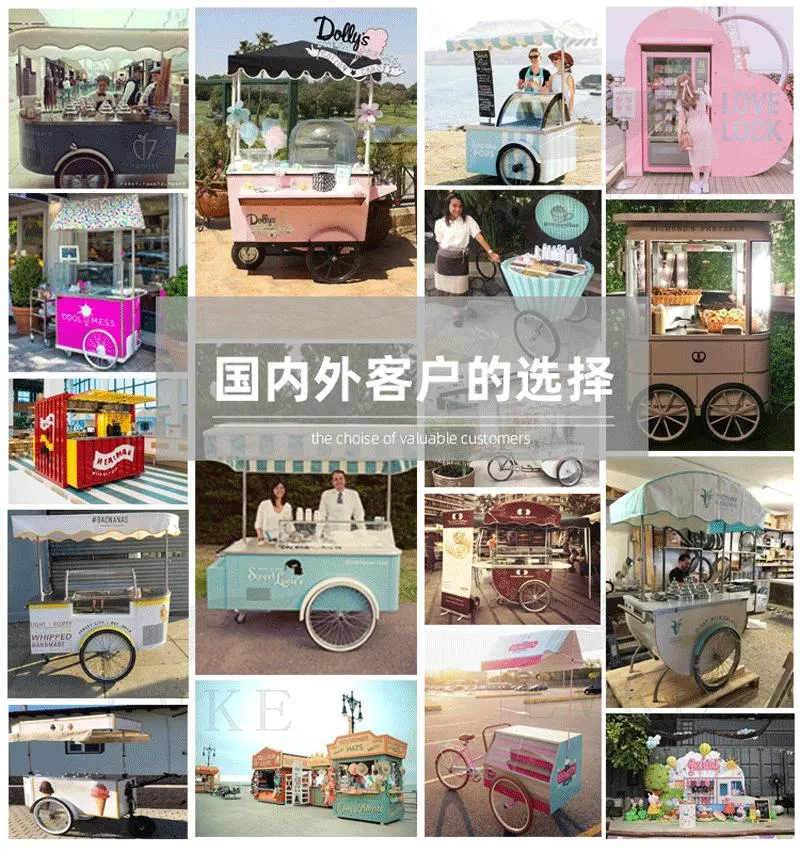 Customized Mobile Ice Cream Food Sales Cart Mobile Food Kitchen