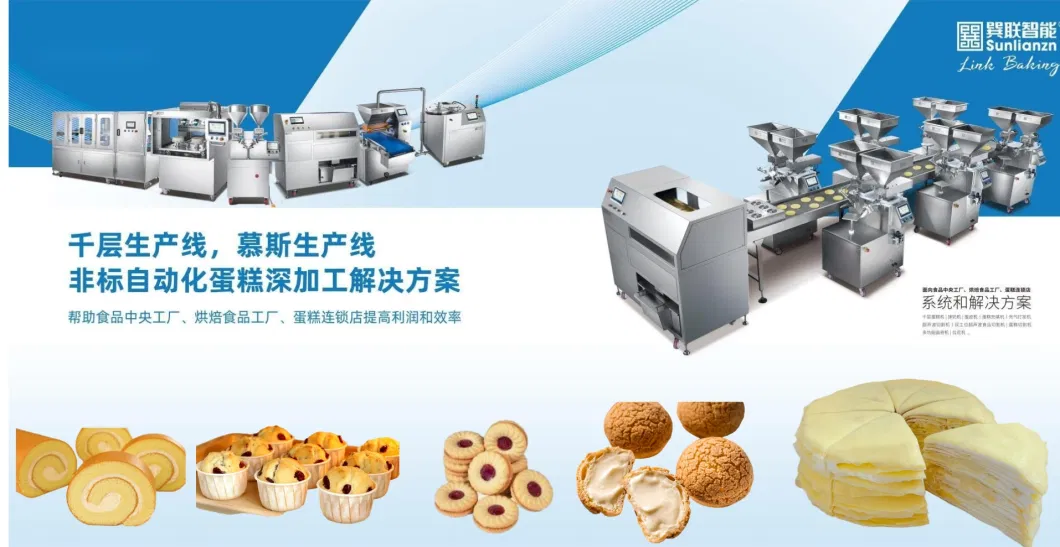 Professional Muffin Cupcake Making Machine Cake Batter Depositor Cup Cake Filling Machine