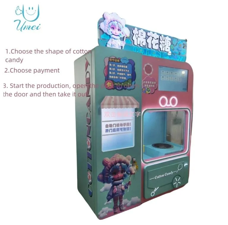 Automatic Cotton Candy Vending Machine for Rental Use Efficient Sweet Candy Making