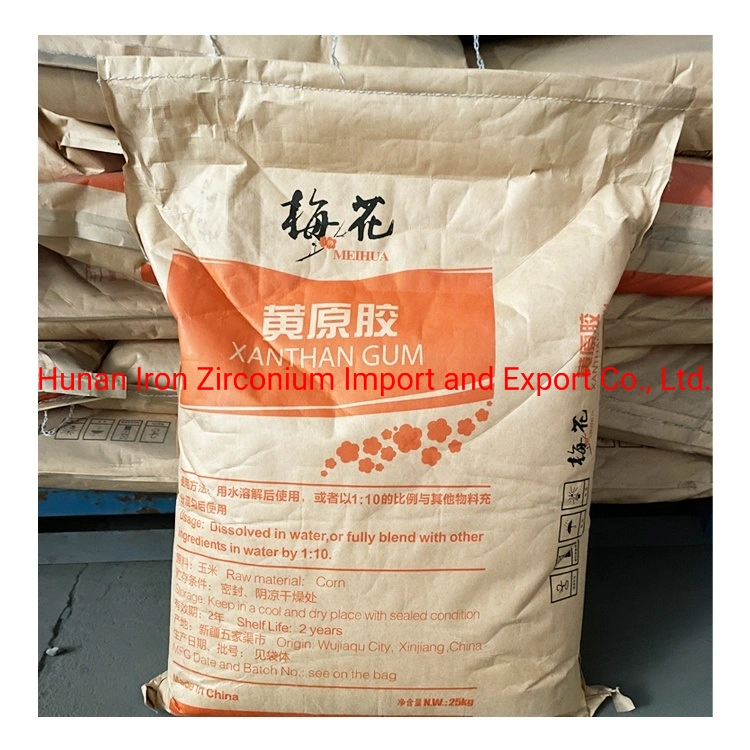 CAS 11138-66-2 Food Thickener Stabilizer Xanthan Gum