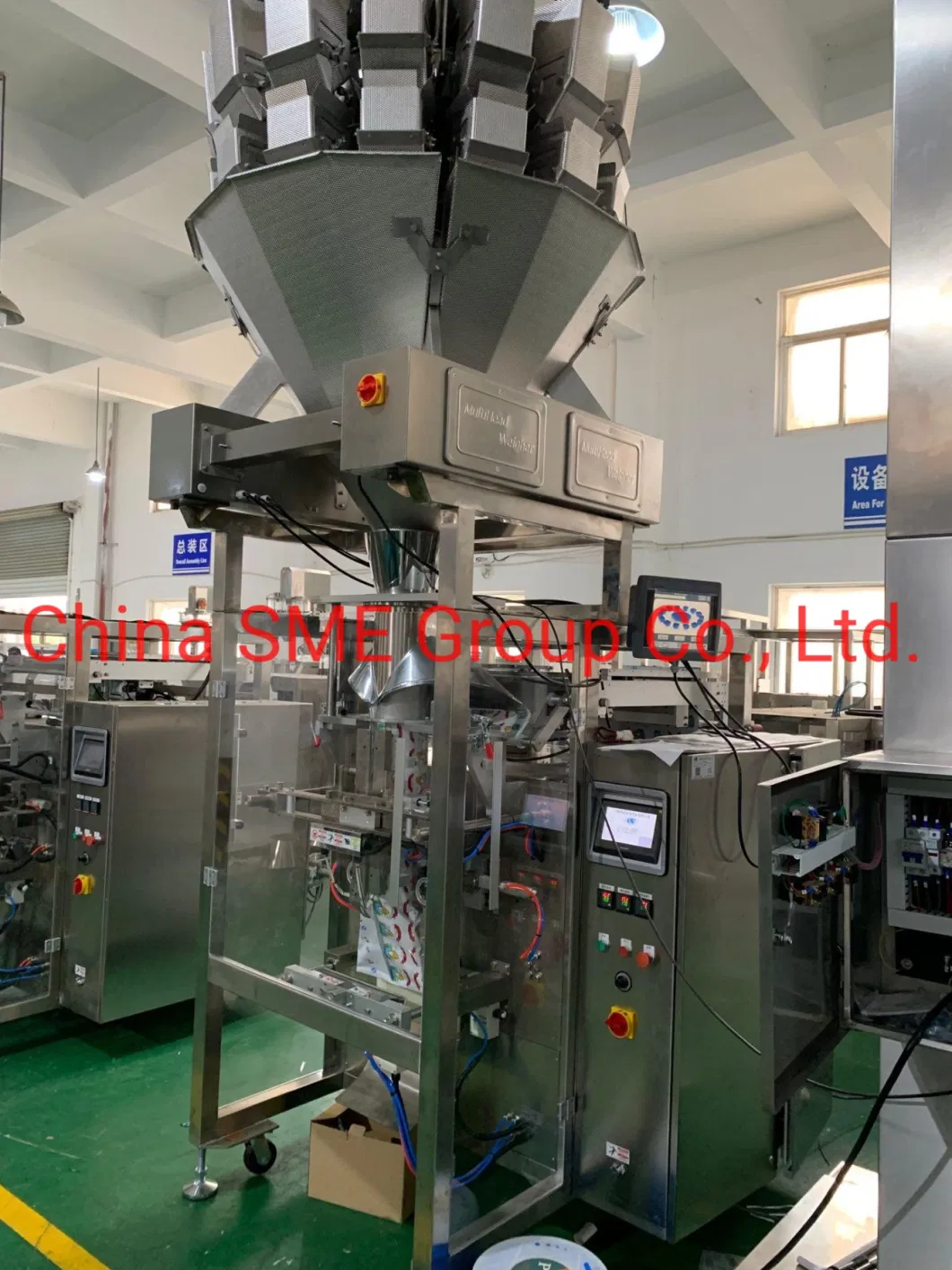 Full Automatic Multihead Weigher Filling Packing Machine for Hard Candy Fondant Jelly Drops