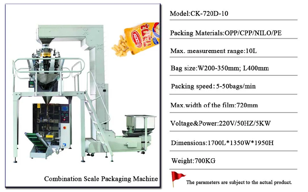 Four Side Sealing Chocolate Bean Chocolate Ball Packing Machine