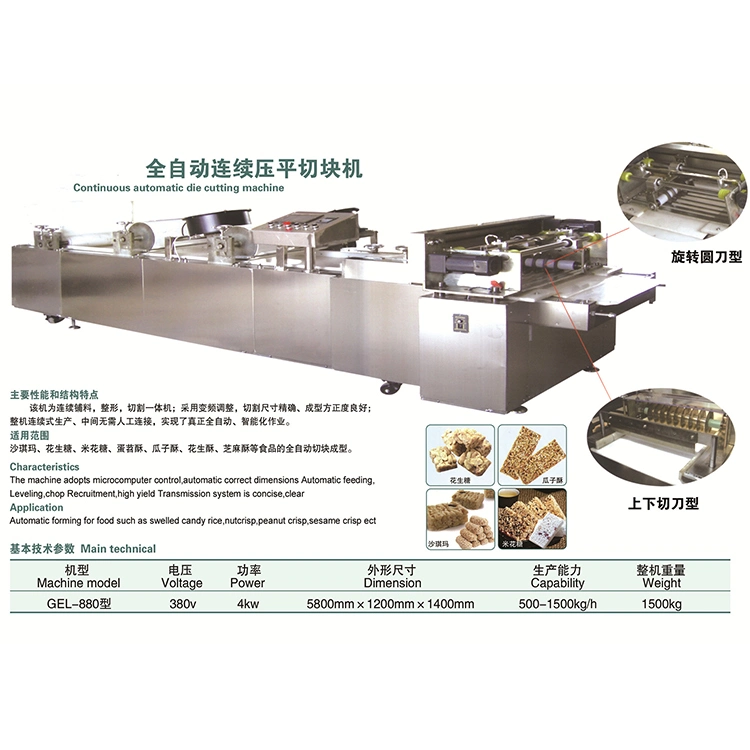 Fully Automatic Sesame Bar Sesame Candy Making Machine Cereal Processing Line